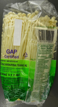 Food Recall Jongilpoom Enoki Mushroom - recalled due to Listeria monocytogenes The CFIA announced the recall of... photo #2
