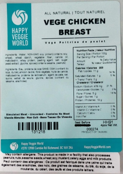 Rappel d'aliments Happy Veggie World Vege Chicken Breast & Vegefarm Vege Stewed Lamb Chunk – recalled due to allergen... photo #1