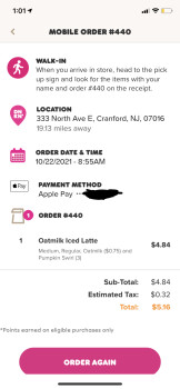 Dunkin', 333 North Avenue East, Cranford, NJ, USA photo #1