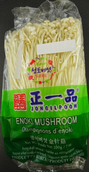 نذكر الطعام Jongilpoom Enoki Mushroom- recalled due to Listeria Update November 25, 2021

The CFIA announced an... صورة فوتوغرافية #1