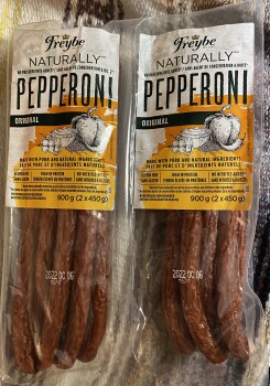 Entrepôt COSTCO Wholesale - Saint-Bruno, Boulevard Saint-Bruno, St-Bruno-de-Montarville, QC, Canada 照片 #1