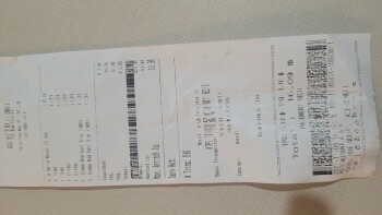 Avaliação do consumidor - Segurança alimentar A&W Canada, Rue Nouvel, Baie-Comeau, QC, Canada J au acheté 2 trio teen burger, il était 2h00 pm le... foto #1