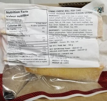 Food Recall String Cheese Roll Fish Cake - recalled due to undeclared egg The CFIA announced the recall of Strin... photo #2