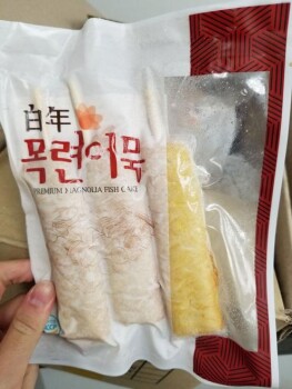 Food Recall String Cheese Roll Fish Cake - recalled due to undeclared egg The CFIA announced the recall of Strin... photo #1