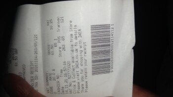 IKEA Nottingham, Ikea Way, Giltbrook, Nottingham, UK Foto #1