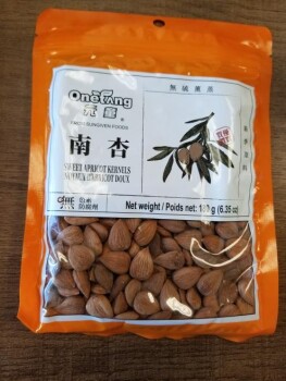 Food Recall One Tang Sweet Apricot Kernel - warning due to possible cyanide poisoning The CFIA announced the rec... photo #1