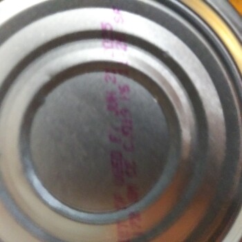 消费者评论 - 食品安全 Sullivan's Grocery, Avenue G, Kentwood, LA, USA After eating Starkist Tuna in vegetable oil, I don't... 照片 #3