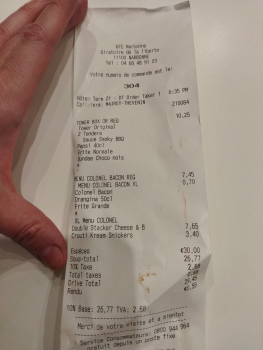 KFC Narbonne, Rond-Point de la Liberté, Narbonne, France 照片 #1