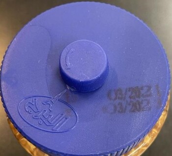 Food Recall AlBurj and Algota tahina/tahini and halawa/halvah - recalled due to Salmonella The CFIA announced th... photo #3