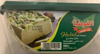 Food Recall AlBurj and Algota tahina/tahini and halawa/halvah - recalled due to Salmonella The CFIA announced th... photo #8