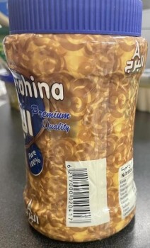 Food Recall AlBurj and Algota tahina/tahini and halawa/halvah - recalled due to Salmonella The CFIA announced th... photo #4