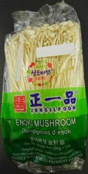 Rappel d'aliments Jongilpoom brand Enoki Mushroom - recalled due to Listeria monocytogenes Covic International Trading... photo #1