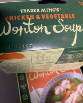 消费者食品安全报告 Trader Ming’s Chicken & Vegetable Wonton Soup - Health Alert due to Allergens The FSIS is issuing a... 照片 #2
