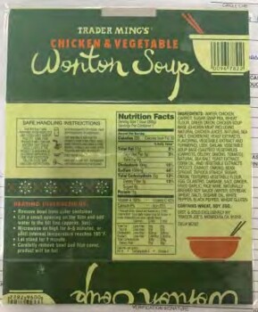 消费者食品安全报告 Trader Ming’s Chicken & Vegetable Wonton Soup - Health Alert due to Allergens The FSIS is issuing a... 照片 #3