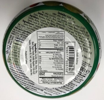 食品召回 Sera Kabak Dolmasi - recalled due to undeclared Cashew Les Entreprises Amira is recalling Sera brand... 照片 #1