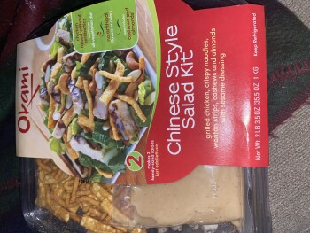 Costco Wholesale, East Hammer Lane, Stockton, CA, USA photo #1