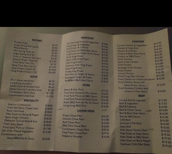 Consumer Review - Food Safety Honey chicken, David's Chinese Takeaway, The Entrance Road, Erina NSW, Australia I wanted to get chi... photo #2