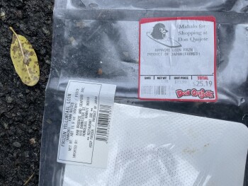 Don Quijote Honolulu, Kaheka Street, Honolulu, HI, USA photo #1