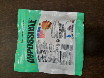 消费者评论 - 食品安全 Walmart Supercenter, Lyndon B Johnson Freeway, Dallas, TX, USA It was from impossible meat and forgi... 照片 #3