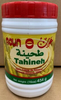 Reclame de Alimentos Aoun brand Tahineh - recalled due to Salmonella Fattal International North America Inc. is recalling... foto #1