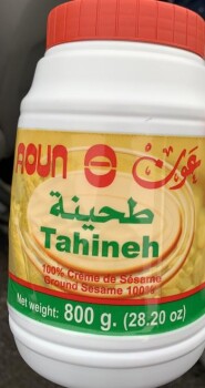 Reclame de Alimentos Aoun brand Tahineh - Ground Sesame 100% - recalled due to Salmonella Phoenicia Group Inc. is recalli... foto #1