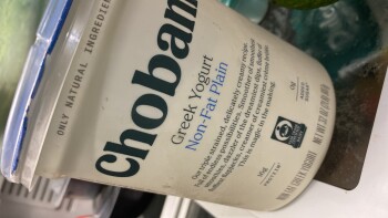 Chobani Greek Yogurt, Puerto Rico photo #1