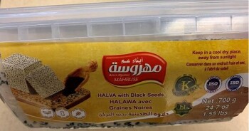 Reclame de Alimentos Mahruse Halva with Black Seeds - recalled due to Salmonella 1991166 Ontario Inc. is recalling Mahrus... foto #1