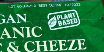نذكر الطعام Amy’s Kitchen Vegan Organic Rice Mac & Cheeze - recalled due to Undeclared Milk Amy’s Kitchen is ini... صورة فوتوغرافية #2