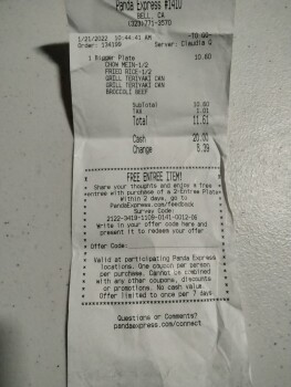 Panda Express, 7129 Atlantic Ave, Bell, CA 90201, USA foto #1