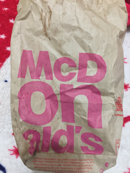 McDonald's, Montería, Córdoba, Colombia photo #1