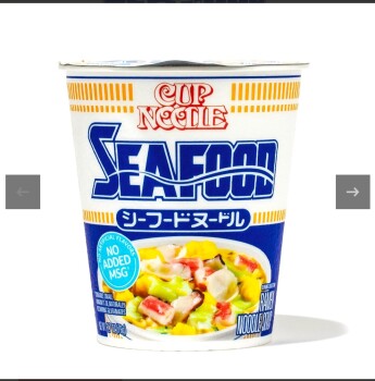 Nissin Cup Noodle, Nampa, ID, USA photo #1