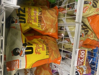 Consumer Review - Food Safety Food Lion, South Carlton Street, Harrisonburg, VA, USA They did say but the chips were dated 4/19/20... photo #1