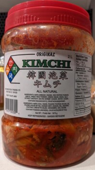 Food Recall Hankook (Korean characters only) Original Kimchi - recalled due to E. coli O157:H7 T-Brothers Food &... Foto #1