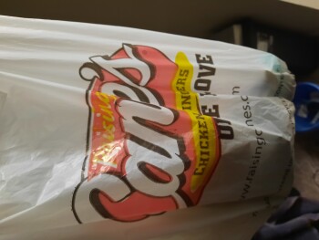 Raising Cane's Chicken Fingers, South Rice Avenue, Houston, TX, USA photo #1