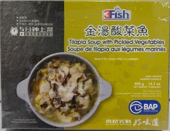 Food Recall 3Fish Sauerkraut Fish and Tilapia Soup - recalled due to undeclared milk Frobisher International Ent... photo #2