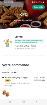 KFC Maarif, Rue El Kadi Iass, Casablanca, Casablanca-Settat, Morocco photo #1