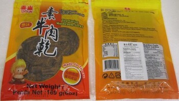 Rappel d'aliments Taisun brand Vegetarian Mushroom Jerky - recalled due to undeclared milk Uncle T Food is recalling T... photo #1