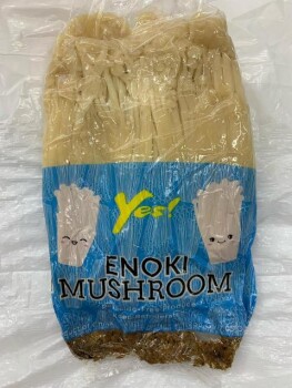 Rappel d'aliments Yes! Enoki Mushrooms - recalled due to Listeria monocytogenes T Fresh Company of City of Industry, C... photo #3