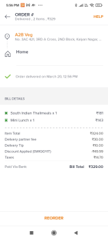 Adyar Ananda Bhavan Sweets & A2B Veg Restaurant - Kammanahalli, 4th Cross Road, Sena Vihar, Kammanahalli, Bengaluru, Karnataka, India photo #1