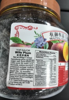 Rappel d'aliments A&C Best Food Trading Inc. Dried Wife Plum - recalled due to Undeclared Sulfite New York State Agric... photo #2