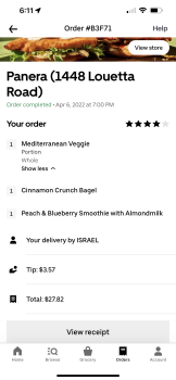 Panera Bread, Louetta Road, Spring, TX, USA 照片 #1