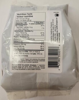 نذكر الطعام Inari brand Organic Blue Poppy Seeds - Salmonella Recall Puresource Natural Products is recalling In... صورة فوتوغرافية #1