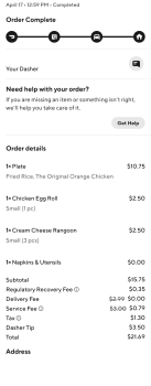 Panda Express, U.S. 59, Kingwood, Texas, USA Foto #1