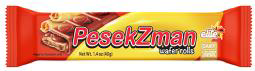 Food Recall Strauss Israel Confectionery Products - recalled due to Potential Salmonella Strauss Israel of Israe... photo #10