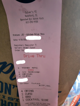 Culver's, Wansford Way, Rockford, IL, USA photo #1