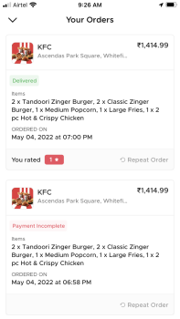 KFC, Pattandur Agrahara, Whitefield, Bengaluru, Karnataka, India صورة فوتوغرافية #1