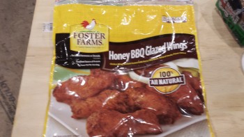 Costco Wholesale, Gig Harbor, WA, United States photo-70483 Got Food Poisoning? Report it now