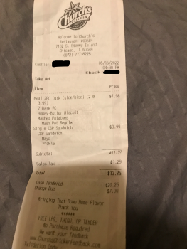 Church's Chicken, South Stony Island Avenue, Chicago, Cook, Illinois, USA photo #1