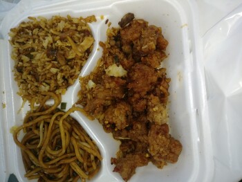 Wayne's Wok, 24th Street, Sacramento, CA, USA photo #1