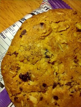 Consumer Food Safety Report Grandma's brand cookies, Vending Machine, Embassy Suites by Hilton Huntsville Hotel & Spa, Monroe St... photo #6